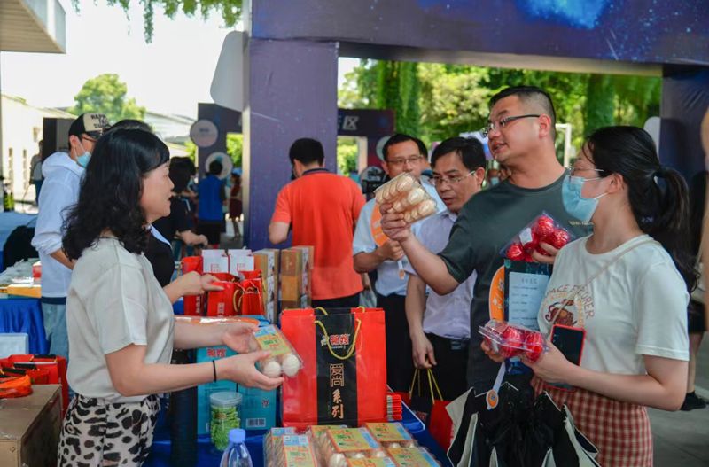 “走進(jìn)科技，你我同行”2022年福州市科技周活動(dòng)