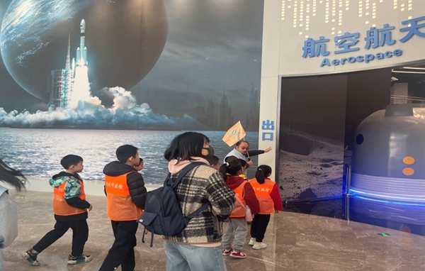 探索航天科技，培育未來人才！｜福州科技館航天主題活動回顧