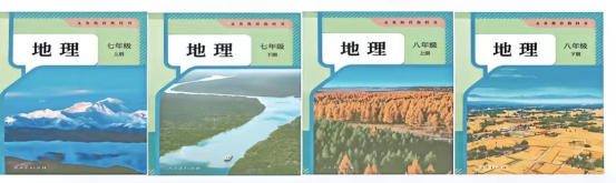 倒計(jì)時(shí)5天！5月23日起，帶課本逛科技館，解鎖“跟著課本游科技館”全新玩法！