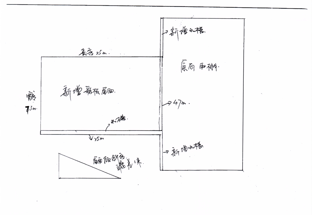 關(guān)于公開(kāi)征集福州科技館自然廳橋下漏水簡(jiǎn)易導(dǎo)水項(xiàng)目服務(wù)商的公告