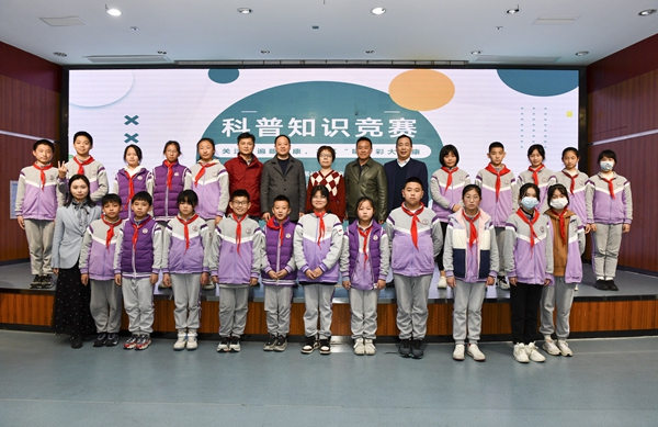 福州科技館眼健康分館開展“關(guān)注普遍眼健康，共筑‘睛’彩大健康”科普知識競賽
