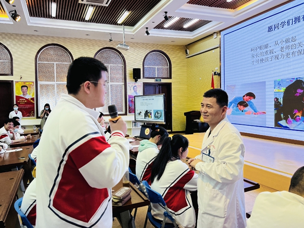 福州科技館眼健康分館開(kāi)展近視防控宣傳教育月系列活動(dòng)