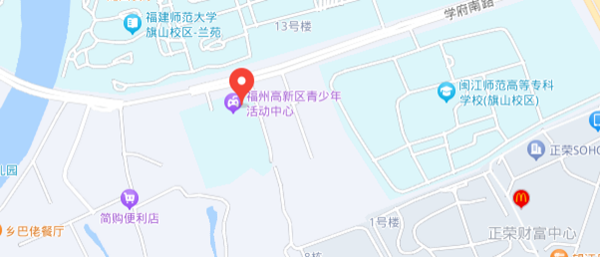 第二十屆福州市青少年機器人競賽秩序冊（算法思維Python、C++線下決賽日程安排）
