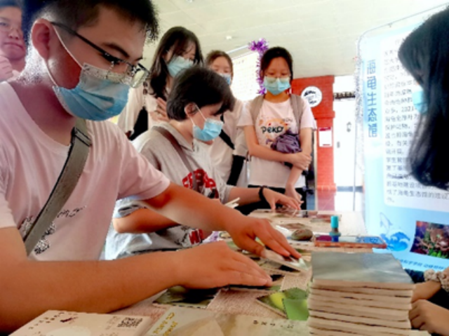 “喜迎二十大，科普向未來”2022年全國科普日活動——推動野生動植物，推進(jìn)生態(tài)文明建設(shè)