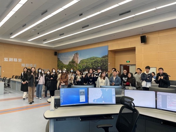 閩江學(xué)院赴省氣象臺開展氣象課程實(shí)踐