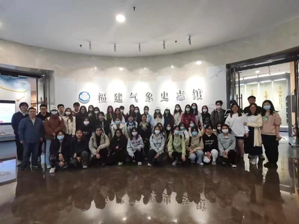 閩江學(xué)院赴省氣象臺開展氣象課程實(shí)踐