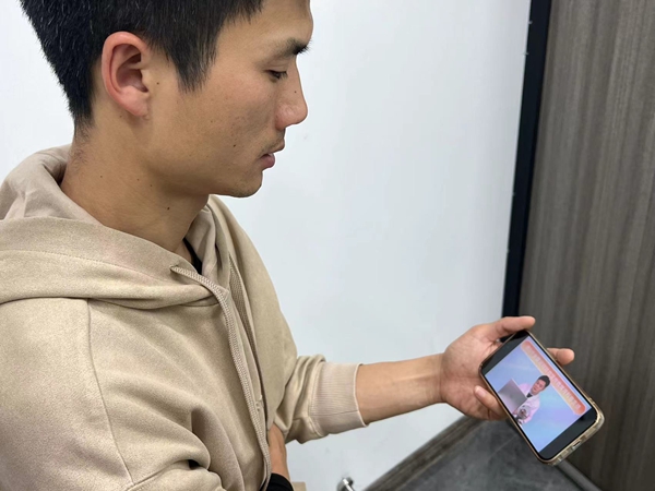 第8個全國近視防控宣傳教育月 福州24萬師生、家長同上一堂課
