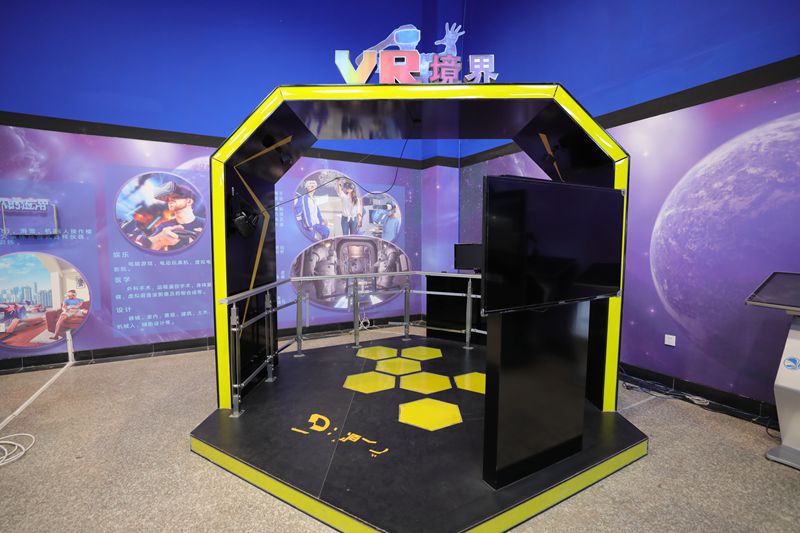 VR體驗中心