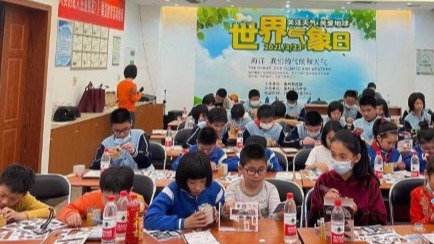 福州開展世界氣象日主題宣傳科普活動(dòng)