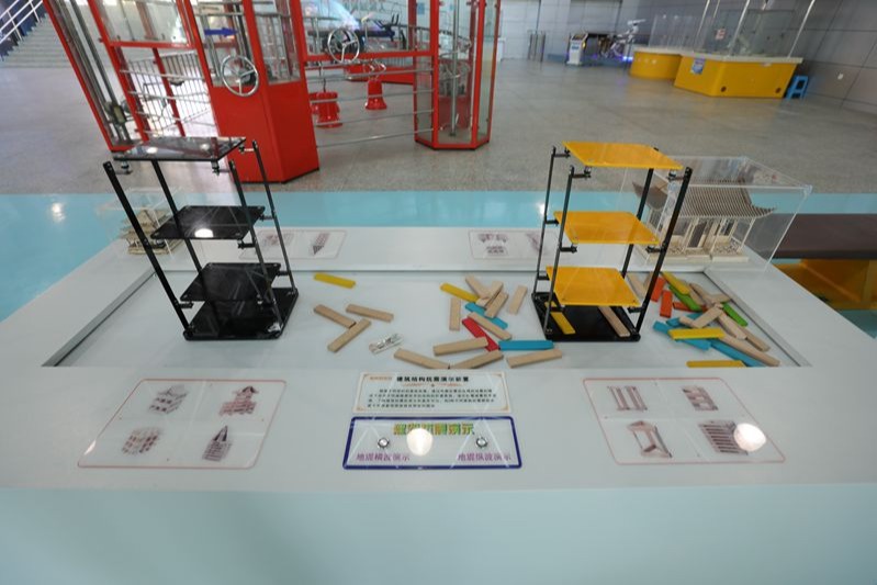 建筑結(jié)構(gòu)抗震演示裝置