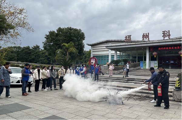 以“演”筑防 以“練”備戰(zhàn)——福州科技館開展消防演練暨反恐防爆應(yīng)急演練
