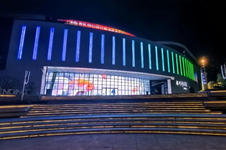 福州科技館新館夜景！炫酷來襲！