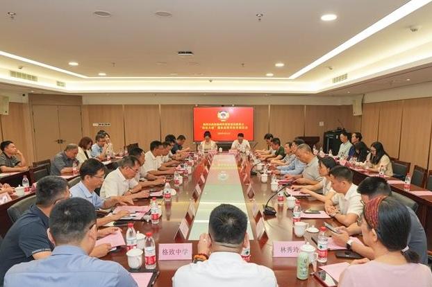 “館校共建”微協(xié)商暨科協(xié)界別活動(dòng)在福州科技館舉行