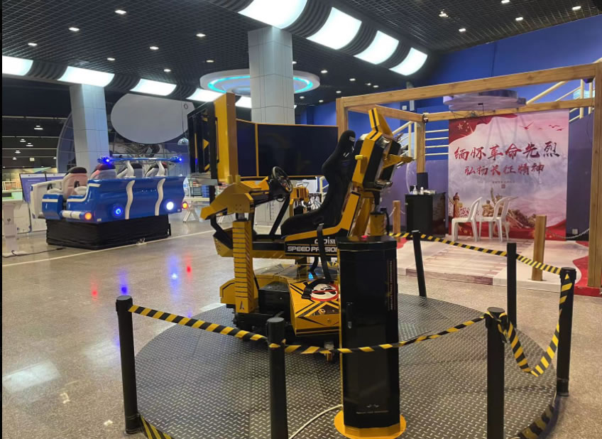 VR體驗(yàn)中心 VR體驗(yàn)中心