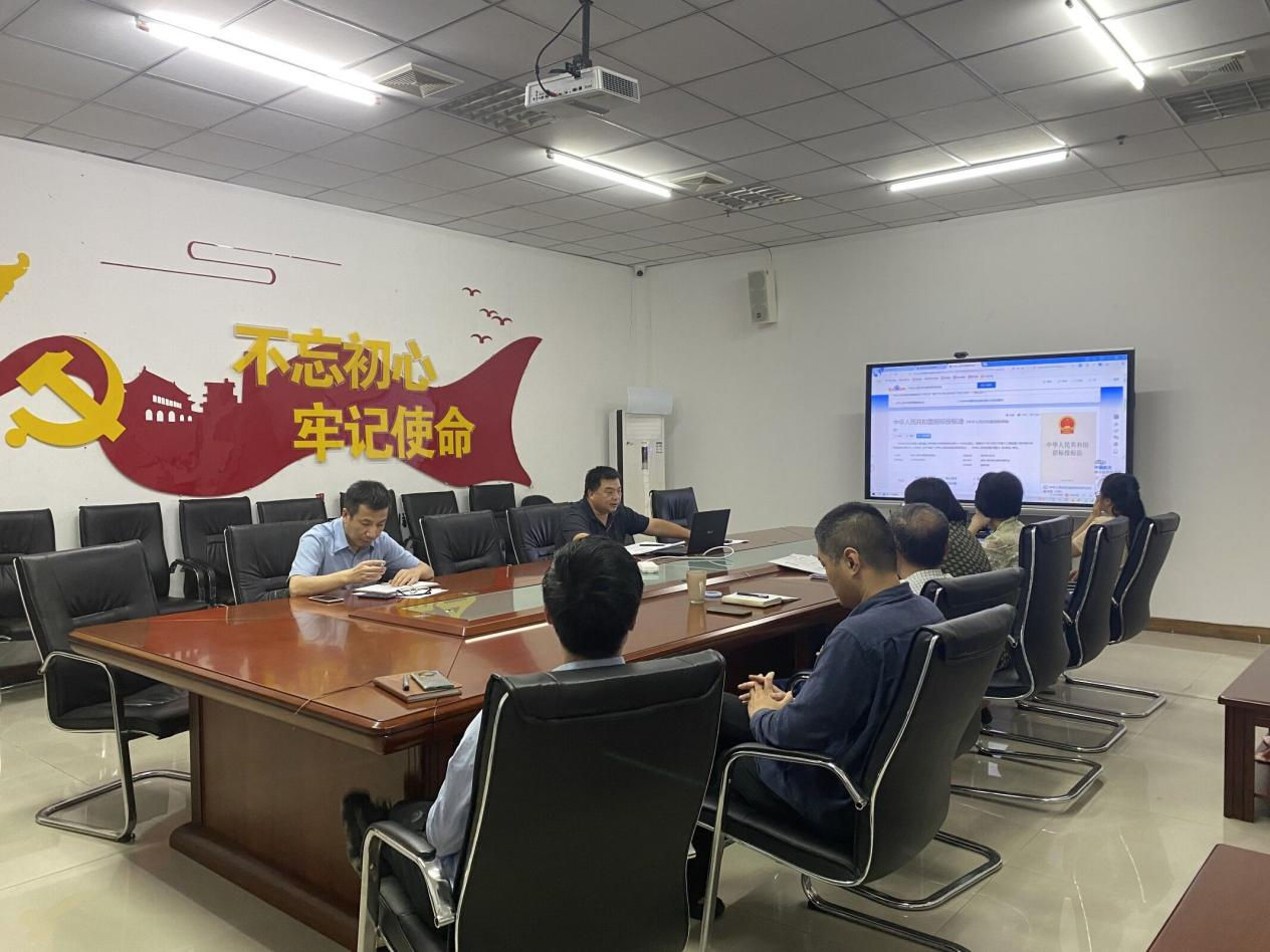 福州科技館組織干部職工學習《中華人民共和國招標投標法》 福州科技館組織干部職工學習《中華人民共和國招標投標法》