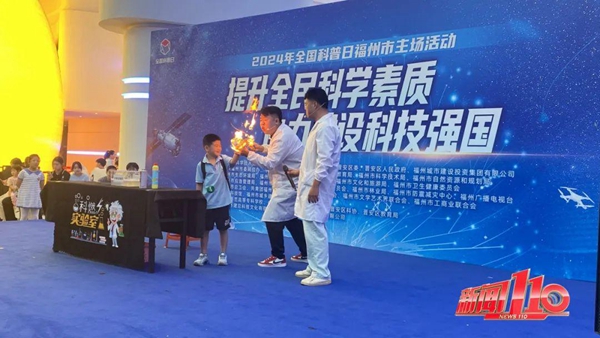 內(nèi)部曝光！福州科技館新館即將正式開放，時間就在……