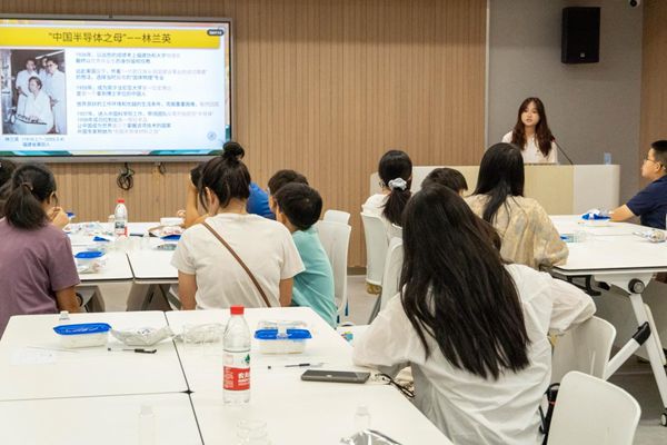 “弘揚(yáng)科學(xué)志，妙手探真知”系列活動(dòng)（第一期）|“哪吒實(shí)驗(yàn)室——探秘哪吒中的科學(xué)魔法”活動(dòng)完美落幕