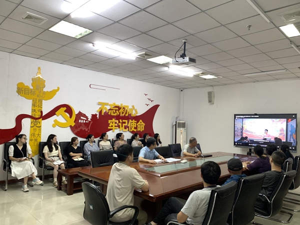 福州科技館召開(kāi)“兩節(jié)”節(jié)前警示教育暨廉政集體談話會(huì)議