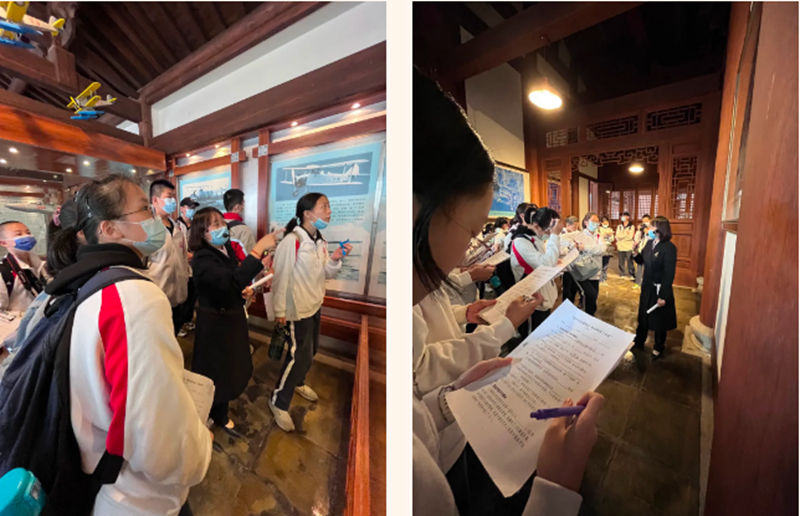 福州時代中學(xué)赴福州科技館船政文化分館參加“船政科普行，船遞青春夢想”科普研學(xué)活動